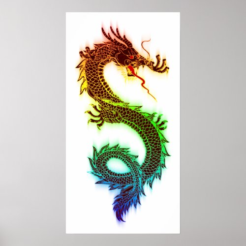 Dragon zazzle_print