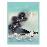 Dragon rising over Mount Fuji Ukiyoe Post Cards