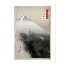 Dragon rising to the heavens, Ogata Gekko Post Cards