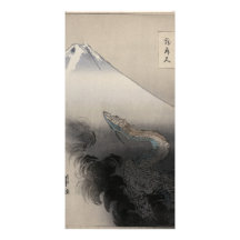 Dragon rising to the heavens photo cards