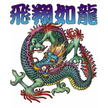 dragon ryuu t-shirts by kuumakuufa dragon ryuu t-shirts