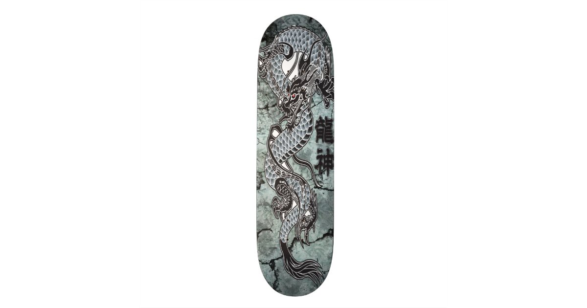 Dragon Skateboard Zazzle