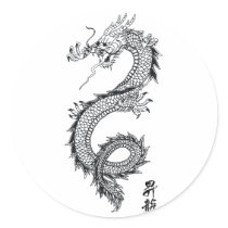 dragon stickers