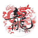 Dragon stickers