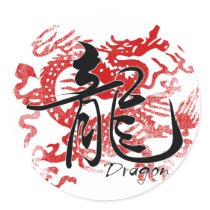 Dragon stickers