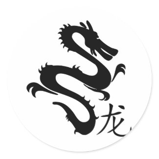 Dragon sticker
