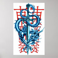 Dragon Sword Poster