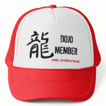 Dragon-symbol, DOJO MEMBER, GEORGE LYNCH GUITAR... hats by soulsofwe Dragon-symbol, DOJO MEMBER, GEORGE LYNCH GUITAR... hats