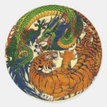 DRAGON TIGER ROUND STICKER
