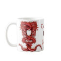 Dragon Valentine Mug by LisaKonrad Dragon Valentine Mug