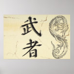 Dragon Warrior Poster posters