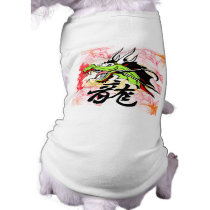 Dragon with Kanji Pet Tee