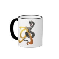 Dragonlore Initial A Coffee Mugs