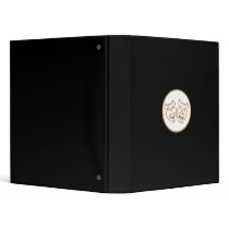Drama Masks (White & Gold) 3 Ring Binder