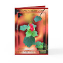 Draw Near to God greeting card by dollargrafix Draw Near to God greeting card
