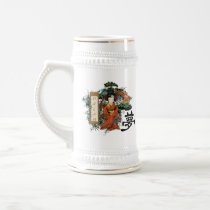 Dream Coffee Mug