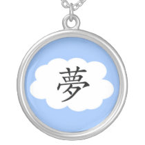Dream necklaces