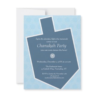 Dreidel Chanukah Party Invitation invitation