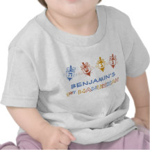 Dreidels 1st Hanukkah Personalised Baby Tee