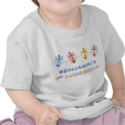Dreidels 1st Hanukkah Personalised Baby Tee shirt