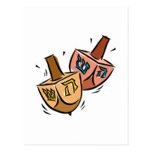 Dreidels Postcards