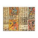 Dresden codex postcards