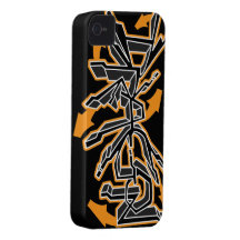 Drgn I Ebony (Orange) iPhone Case iPhone 4 Covers