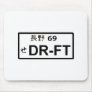 Drift Japanese License Plate Mousepad
