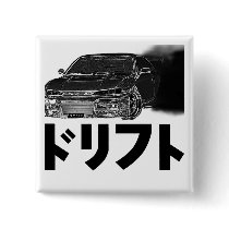Drift - Square Button
