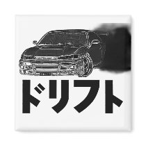Drift - White Square Magnet