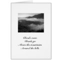 Drifting Clouds / Card by riverme Drifting Clouds / Card