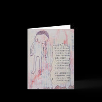 Drop Greeting Card cards