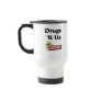 Drugs R Us Pharmacist Travel Mug