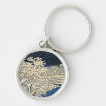 Drum Bridge at Meguro, by Ando Hiroshige Keychain