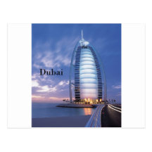 Dubai Burj Al Arab Hotel (by St.K) Post Card