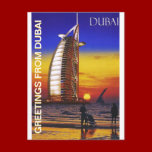 DUBAI POSTCARD BY MOJISOLA A GBADAMOSI OKUBULE postcards
