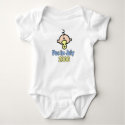 Due in July 2006 t-shirts