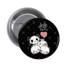 Dumpling Luv Pinback Button