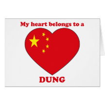 Dung Greeting Card