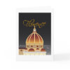 Duomo greeting card card