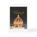 Duomo greeting card card