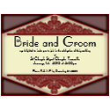 Dusky Pink Vintage, wedding invite invitation