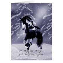 Dutch Horse Christmas Card - Prettige Kerstdagen