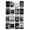 dvs-1-cassettes t-shirts
