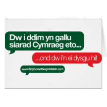 Dw i ddim yn gallu greeting cards