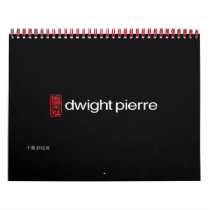 dwight pierre 15 month calendar