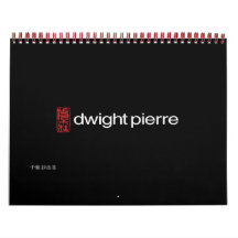 dwight pierre 15 month calendar