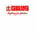 EDUN LIVE Genesis Unisex Standard Crew
