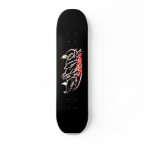 Dyskfunctional Records "Logo" Skateboard by ihglive Dyskfunctional Records "Logo" Skateboard