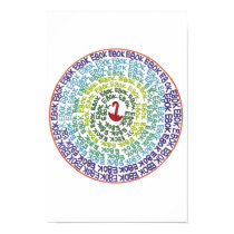 e8ok circle posters by wingnut41 e8ok circle posters